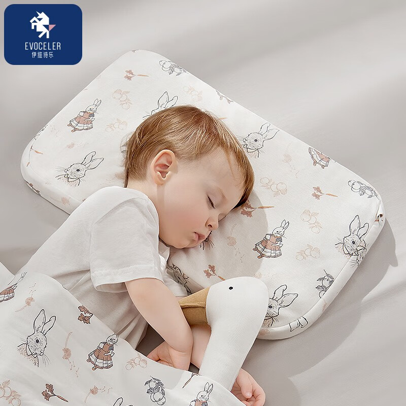 EVOCELER婴儿枕头儿童枕头硅胶枕四季通用1-3-6岁可调节宝宝枕头 婴幼儿硅胶枕头-菲普兔 动物 （3个月-3岁）可调节2.5/3.5cm