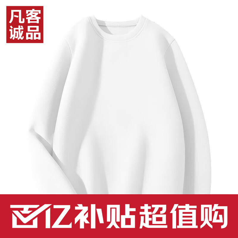 ���ڲ��������ͳ�Ʒ��VANCL���ﶬ�ߵ��޸�Բ�쳤��������ʿt���� ��ɫ M 29.9Ԫ