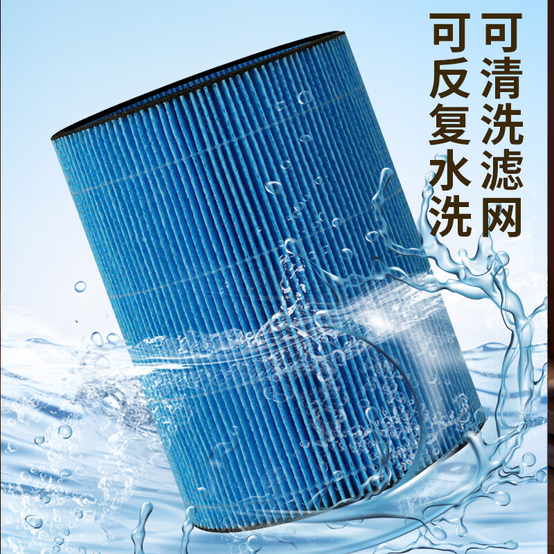 爱尼维（Ainiwi）加湿器家用桌面加湿机智能大容量香薰机静音大雾量办公室增湿器 豪华无雾抑菌款【3.5L】