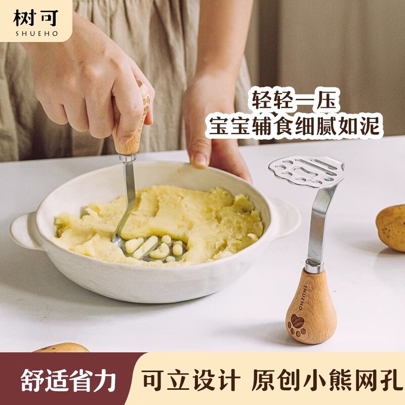  СѹӤʳײʳﰴѹ ѹ 19.8Ԫ