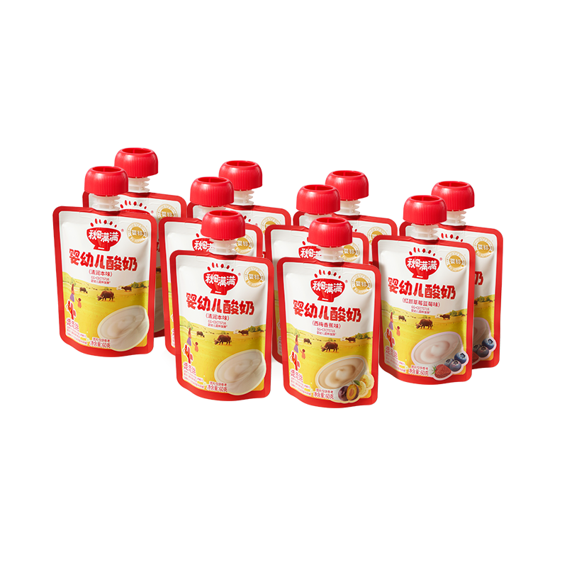 ����������������60g*10��װ Ӥ�׶�0���Ӽ�Ӥ����֤��ͯ�������� 3��ζװ 59Ԫ