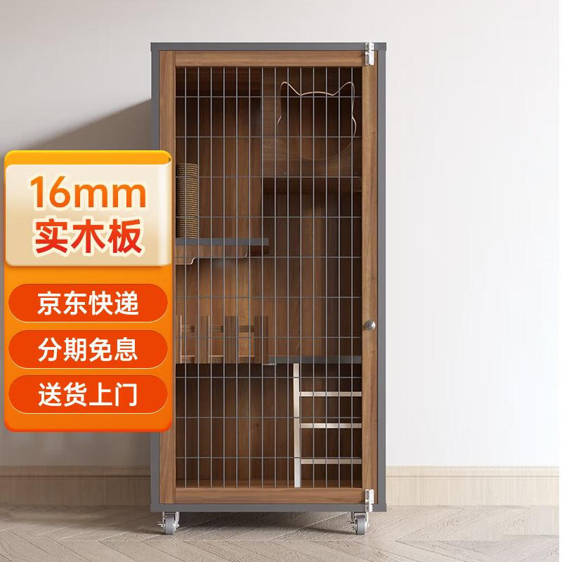 ������è���ӱ���ʵľè�Ѵ�����һ���ʺϴ�è����С���Ͳ�ռ��һ��һ�� 120_60_60������ (����ɫ) �Ա����߰�װ