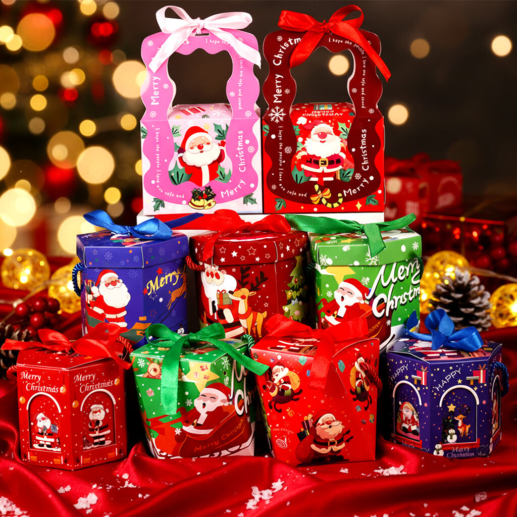 新款圣诞苹果盒平安夜苹果礼盒圣诞节包装盒儿童糖果礼品袋礼物盒 镂空款40个混发