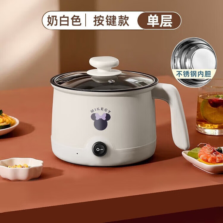 电煮锅小电锅电锅一体多功能锅宿舍用1-2人煮面锅 不锈钢内胆单锅1.4L【0.65m电源线】 京东折扣/优惠券