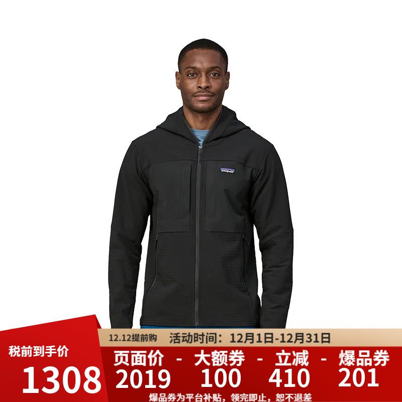 巴塔哥尼亚（Patagonia）R2 TechFace男女抓绒衣潮流软壳春季秋季83625/83626 83730/83731男款-BLK-黑色 M