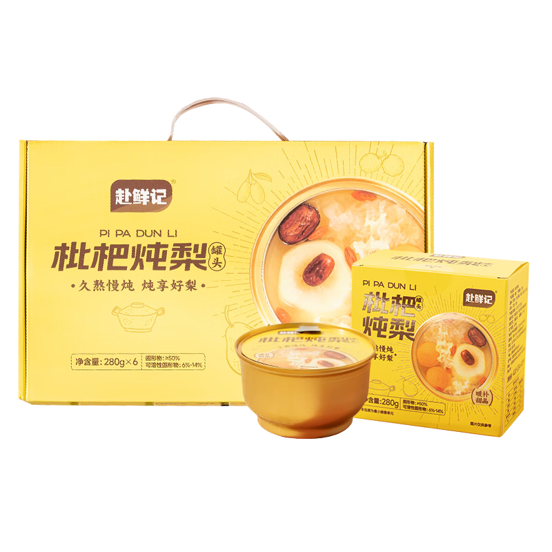 ���ʼ� �������� С��������� 280g*6�� ˮ����ͷ����ʳƷ 37.02Ԫ