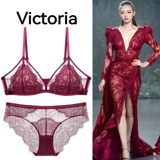 VICTTORIS BARS性感内衣女无钢圈大胸显小聚拢上托薄棉三角杯文胸蕾丝高级感套装 酒红套装 L  【适合80A.80B.80C】