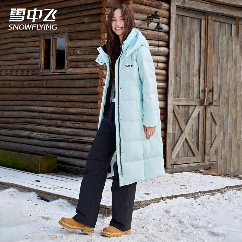 ѩ�з� ����ϵ�� 202g���޳����Ӻ�������ů���޷�����ɫ��ѡ�� 429Ԫ