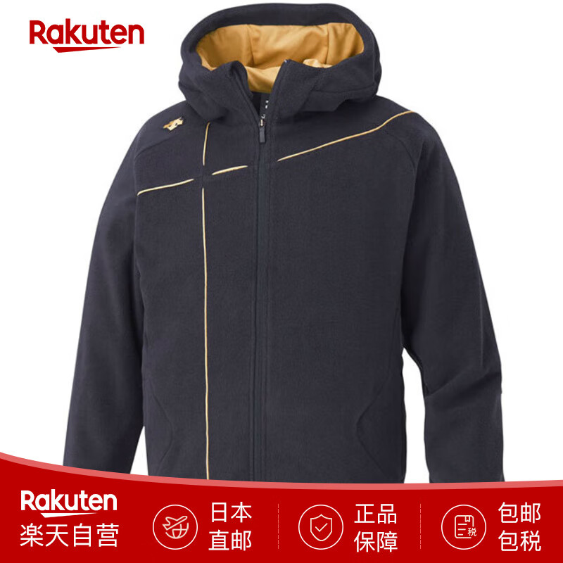 迪桑特（DESCENTE）抓绒夹克连帽外套保暖上衣 秋冬新款 DBX2660C 日本直邮 BKSG 3XL （日码XA)