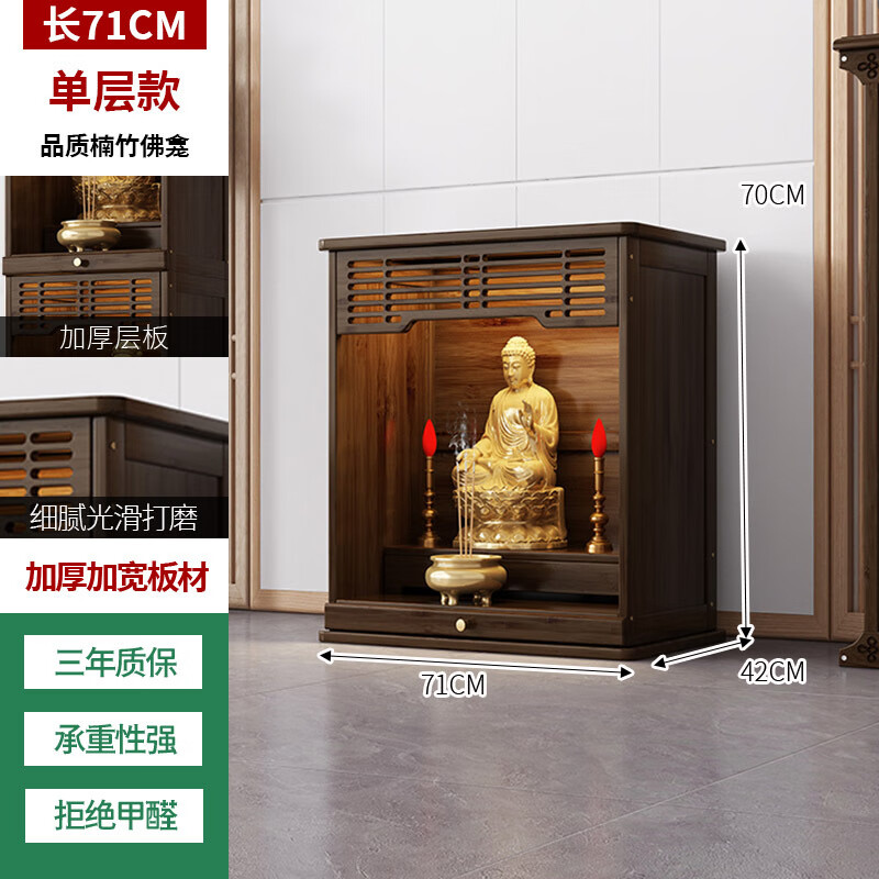 񳽷С蹩̨÷ʵľ̨ү -714270Ӻӹ ʱ꡿ ޹ 434.11Ԫ