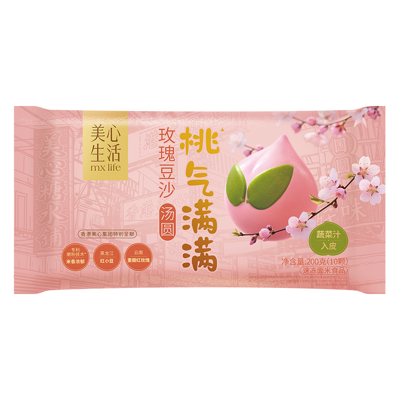 Maxim's ����������Բ200g/10��(õ�嶹ɳζ)