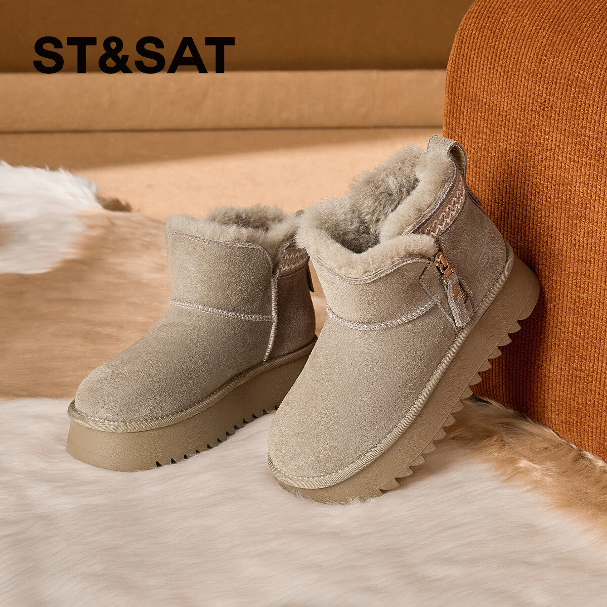 星期六雪地靴女款冬季加绒加厚2025新款真皮羊毛厚底增高防滑毛毛棉鞋女 卡其色 【牛剖层皮革】【上口羊毛】 37