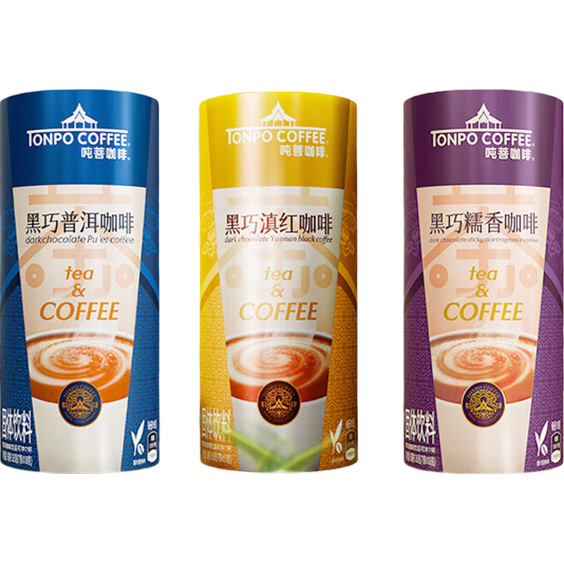 黑巧普洱滇红糯香咖啡速溶三合一蓝山风味提神奶香卡布原味 黑巧滇红咖啡【7条*18g】*1罐