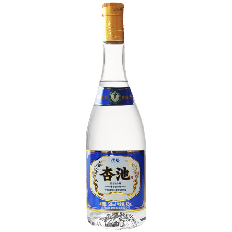 杏池白酒清香型优级53度475ml整箱装高度白酒纯粮酿造白酒 53度 475mL 6瓶 整箱更划算
