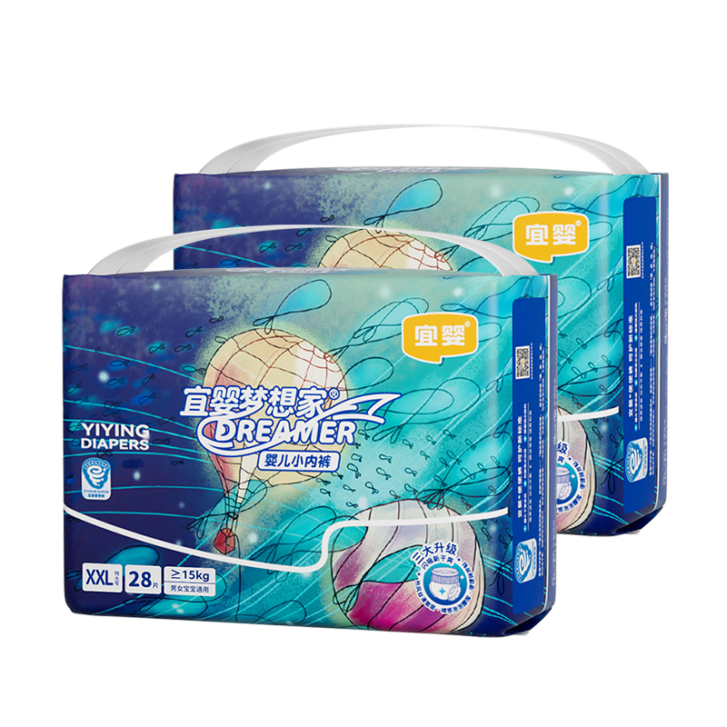 PLUSӤ XXL56 ѡ룩 39.5Ԫ(ȯ׹)