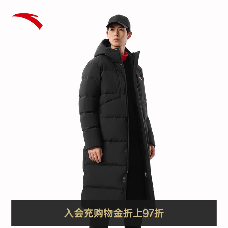 安踏【林孝埈同款 】六度芯羽绒服丨过膝长款棉服男士冬季厚棉服 基础黑-2 XL (男180)