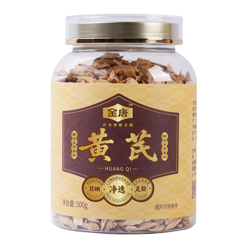 ���� ����500g �����ؼ�Ұ����ҩ�� ���ε��鵳����ˮ���� 29.5Ԫ(�����ã�