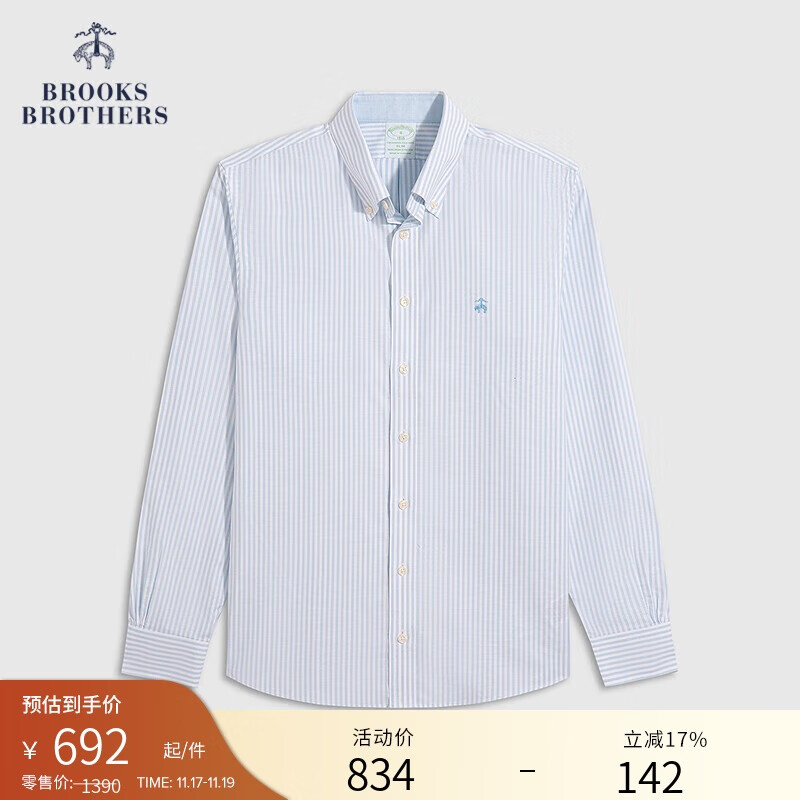 布克兄弟（BrooksBrothers）男士经典款牛津纺条纹免烫长袖休闲衬衫-BB10019997999