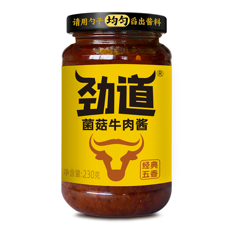 仲景 劲道菌菇牛肉酱230g 不辣招牌拌饭拌面夹馍下饭调味酱料