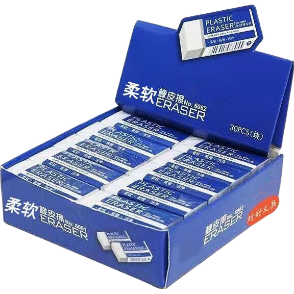 ������� 2B��Ƥ�� ���10��  2.5Ԫ ����