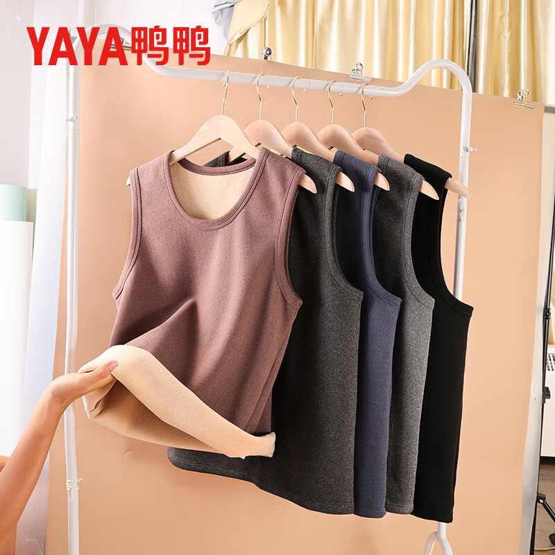 鸭鸭保暖内衣男士秋冬季抗寒含羽毛绒保暖背心男 深蓝 3XL