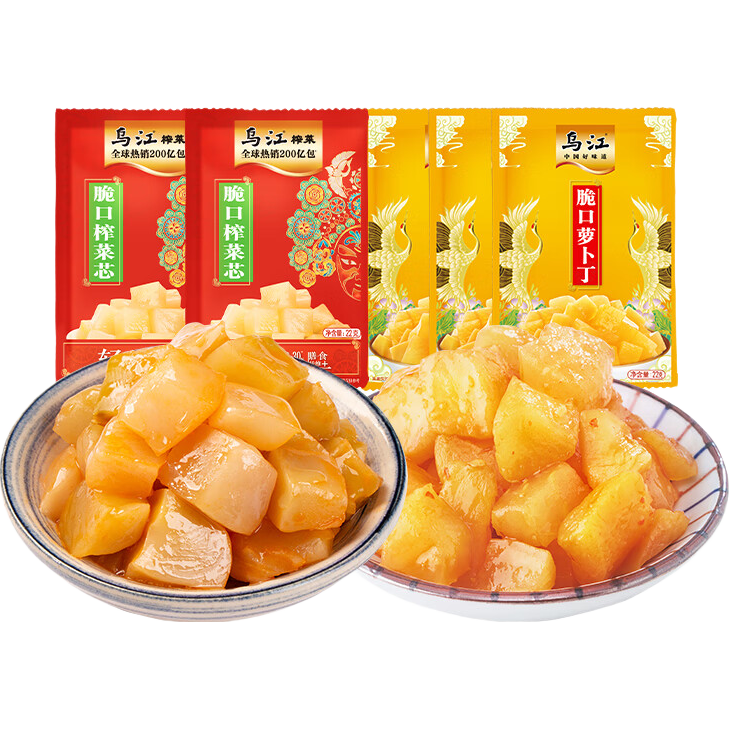 ڽ եо22g*2+ܲ22g*3 ·̲ Сװ 3.9Ԫ(ã