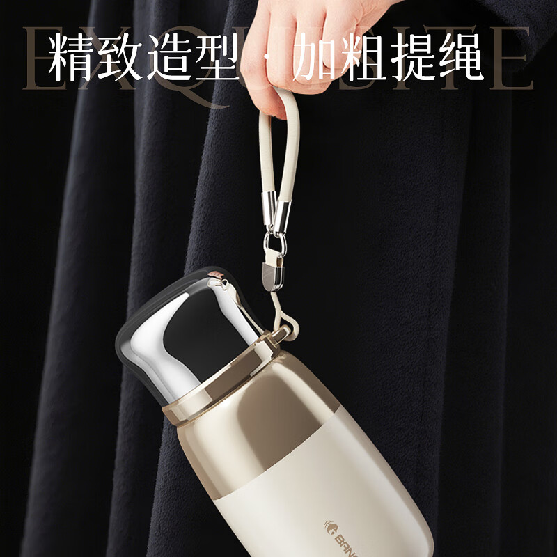 邦达（bangda）(A222)316不锈钢保温杯青少年2025新款保冷焖泡茶杯子水杯水壶 白色【400ml】