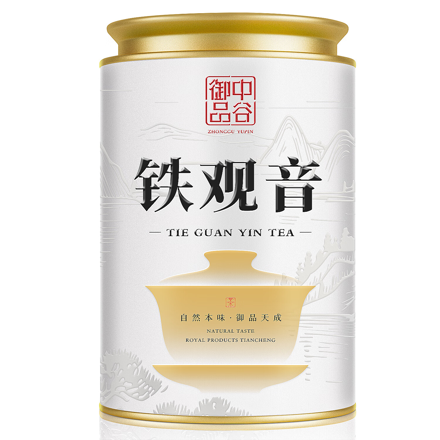 中谷御品茶叶铁观音乌龙茶 2025新茶特级兰花香浓香耐泡罐装100g