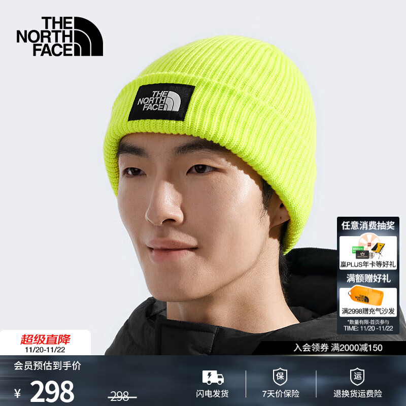 北面（The North Face）针织帽男女同款Salty Lined休闲保暖百搭时尚25秋冬上新|8CGZ RIQ/黄绿色 OS