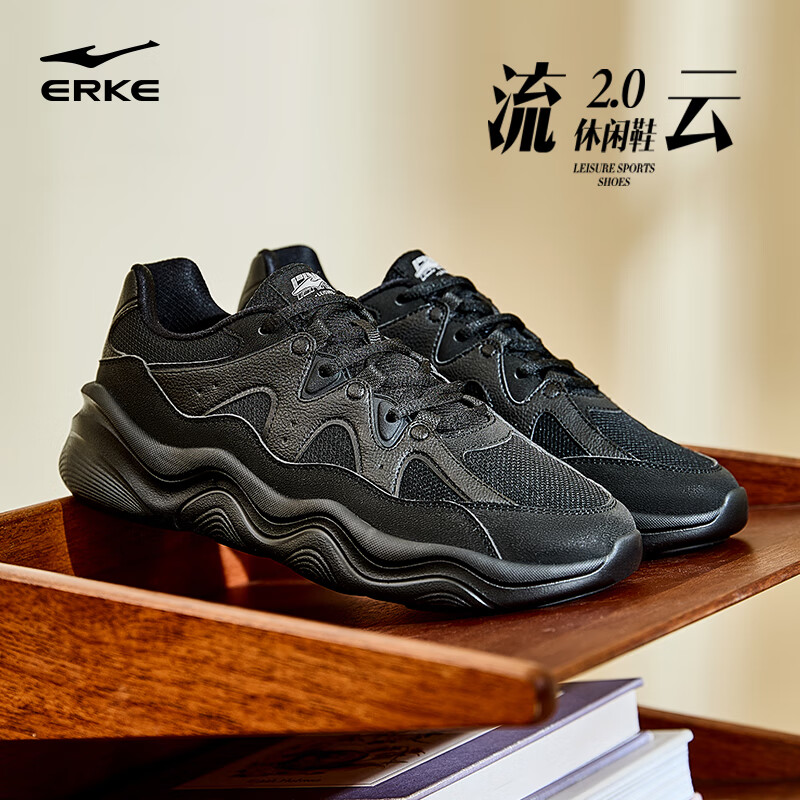 领2张卷 ① ② - 线报酷