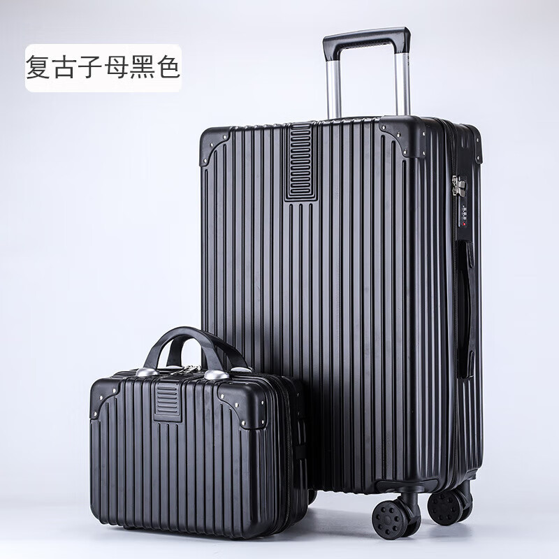 欧曼斐2026新款行李箱20寸登机拉杆箱女万向轮男密码旅行箱24寸抗摔 806普通黑色 20寸