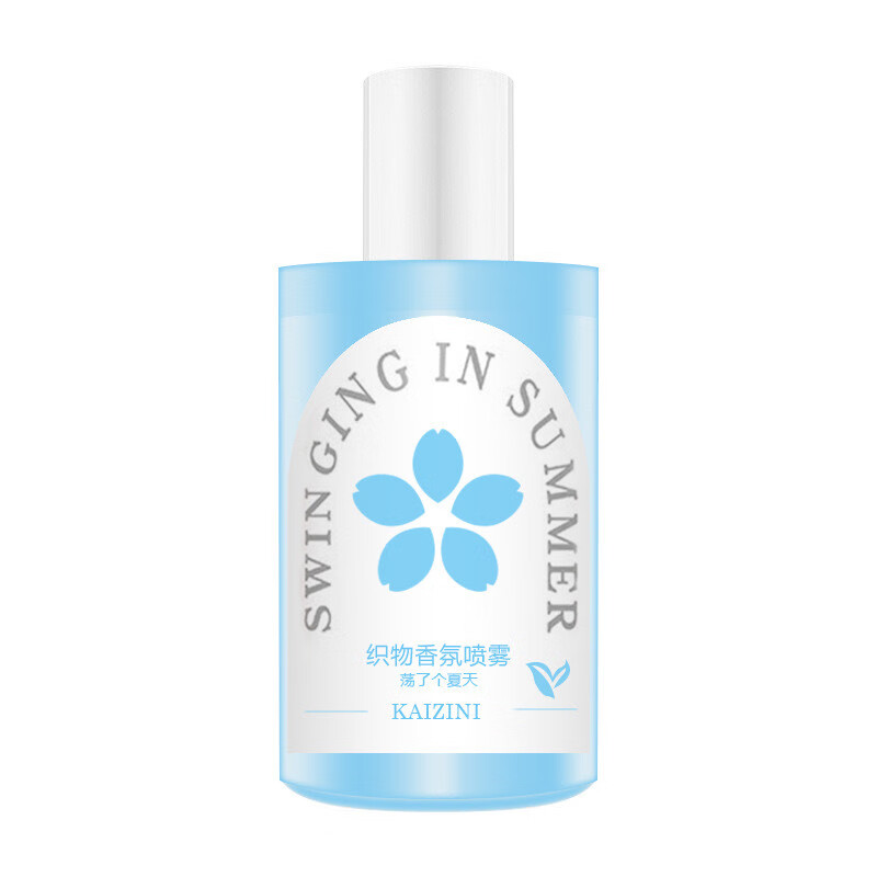 凯姿妮衣物香氛喷雾香水去味香薰喷雾持久留香衣服衣柜净化空气夏天男女 荡了个夏天