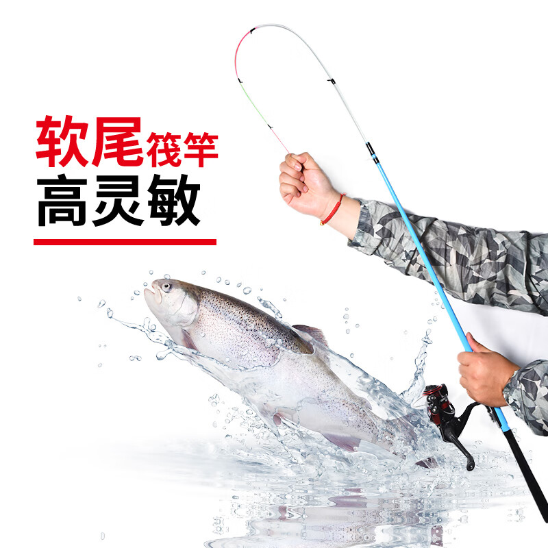 釣之界 小磯竿軟尾竿筏竿稍柔韌海竿拋竿套裝全套橋筏竿岸拋筏釣竿魚(yú)竿 1.3m 2000型金屬漁輪+串鉤禮包【1套】