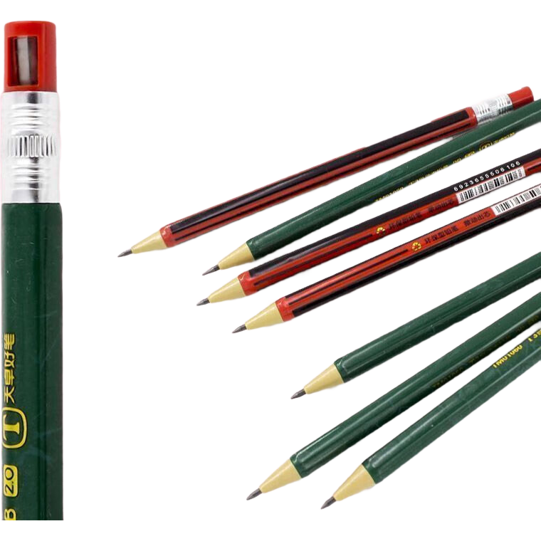 ��׿ �ñ��Զ�Ǧ�� 2.0��о 2BǦ�� 2֧+40֧Ǧо 1.99Ԫ