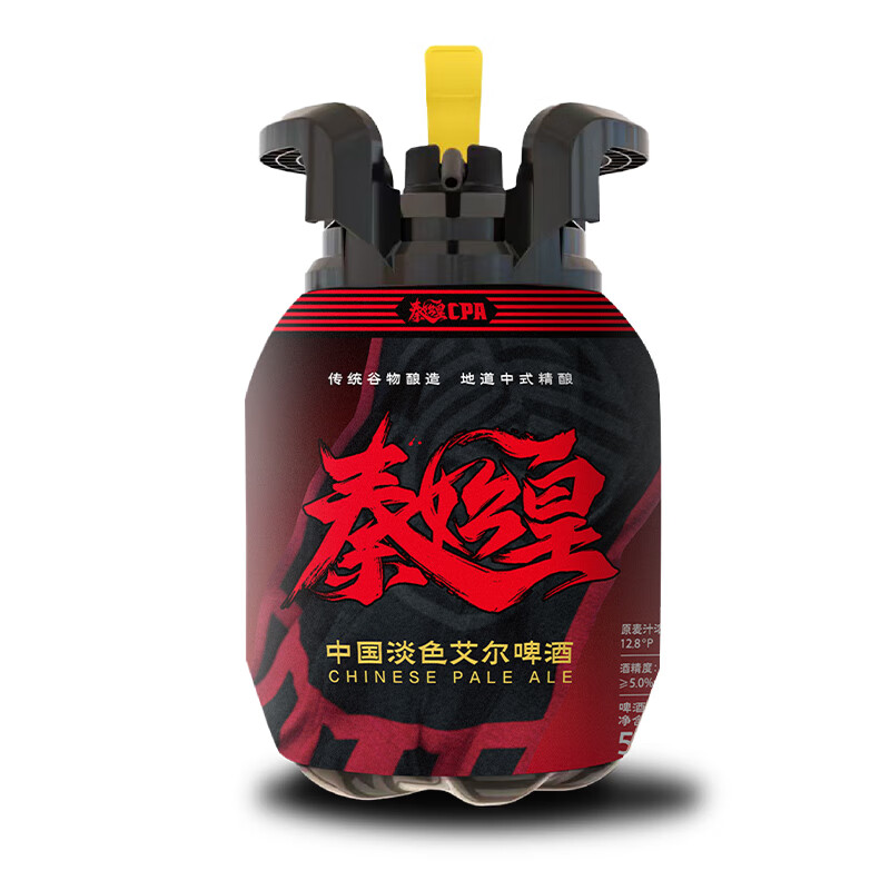 雪花啤酒 秦始皇CPA 中国特色淡色艾尔精酿啤酒 5L 1桶 单瓶装