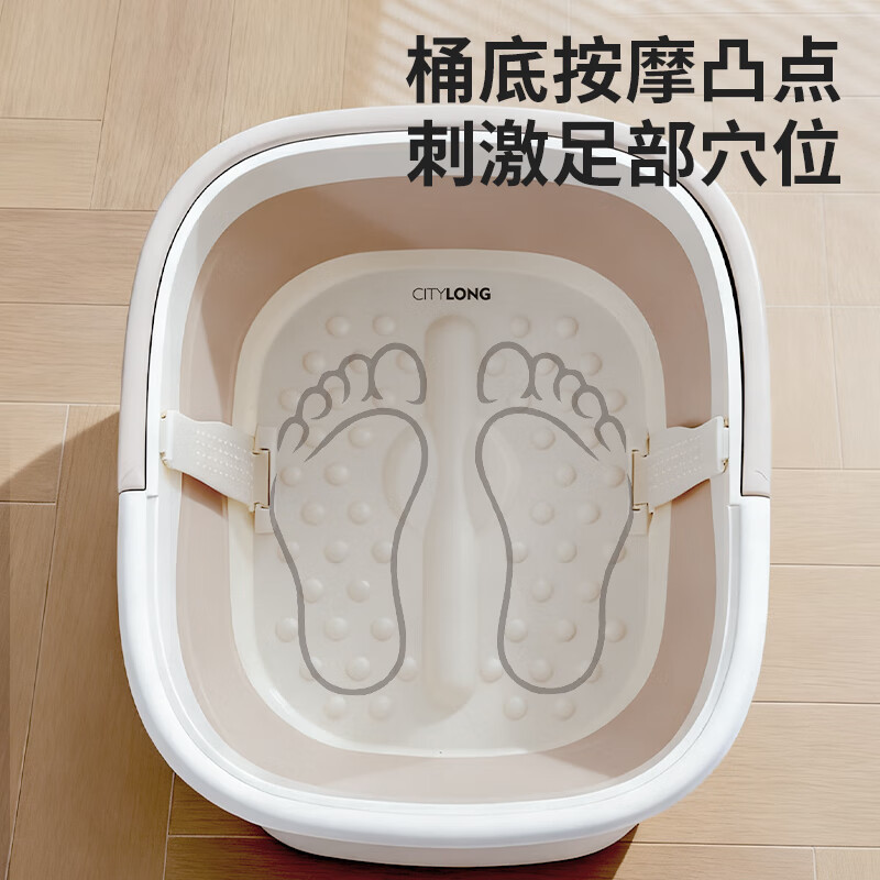 禧天龙折叠泡脚桶带防塌支架按摩泡脚盆洗脚盆足浴盆泡脚袋便捷式养生桶 折叠泡脚桶 38.5cm