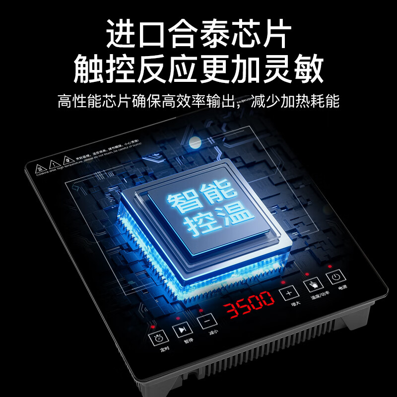 德鲁纳3500W铜发热盘 电磁炉燃气灶气电两用灶煤气灶家用嵌入式台式双灶一气一电二合一体灶具 【左气右电】3000W发热盘+九腔铜火盖 管道天然气