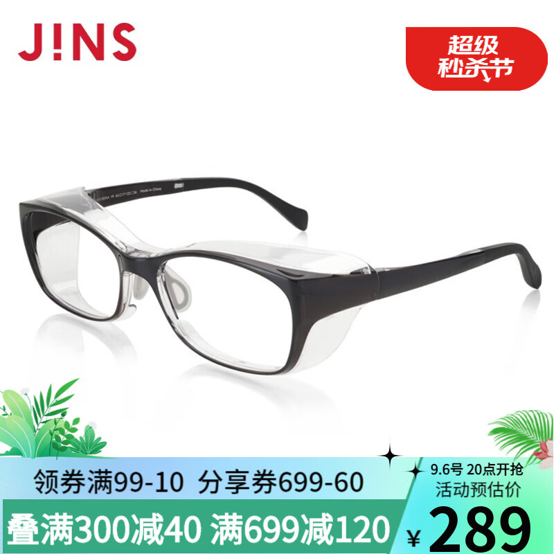 Ubhxr 7 Ioxzjm