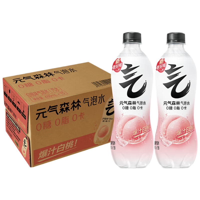 Ԫ��ɭ�� ��֭����ζ����ˮ 480ml*15 ������� 39.9Ԫ