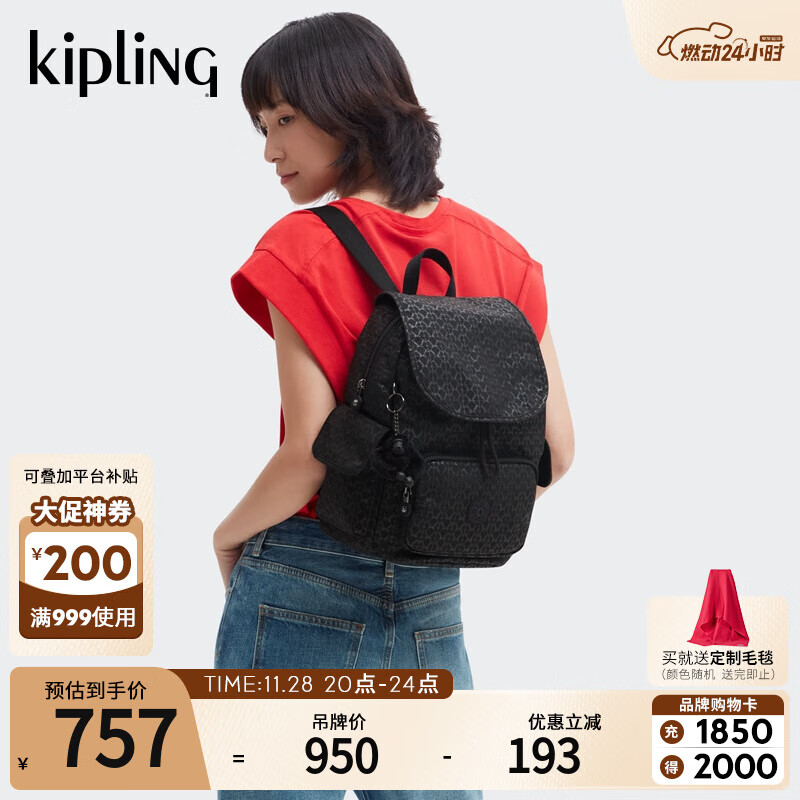 ��������Ů���¿����˫���ѧ��������Ӱ�|CITY PACK CITY PACK S-�ڵ���ĸӡ��