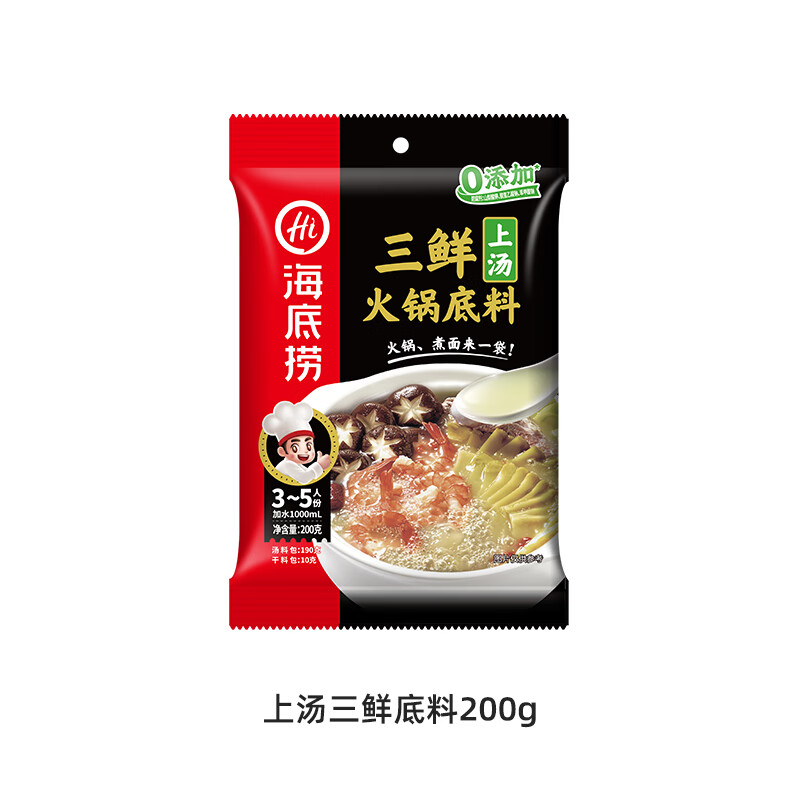  ʵ 200g 28Ԫ(ȯ9.33Ԫ/)