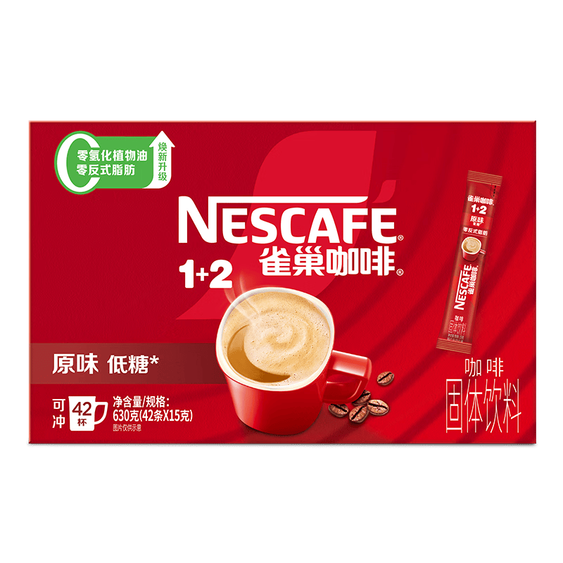 雀巢（Nestle）【樊振东同款】1+2原味低糖*速溶咖啡三合一冲调饮品42条630g
