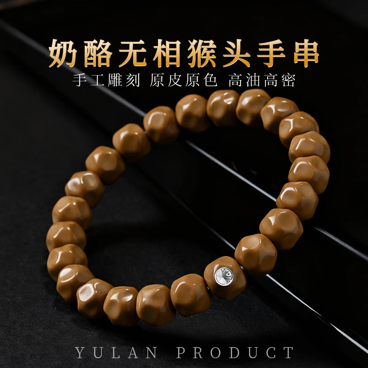 ���ڲ������������桾��Ʒ׿Ȼ����ͷ����ԭ����Ůʿ�ִ�10-12mm���������ְѼ� ���������ࡿ��ͷ�ִ� 104.8Ԫ