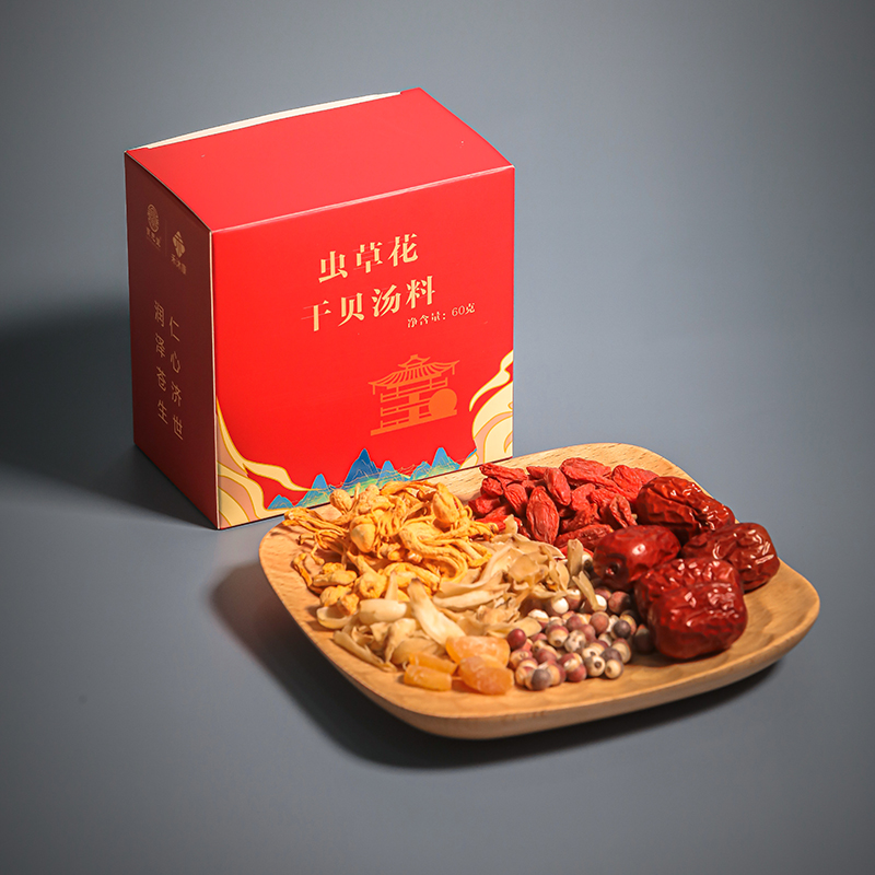 乌鸡汤煲汤材料包虫草花汤料包滋补广东炖汤药材药膳补品煮汤食材禾沐