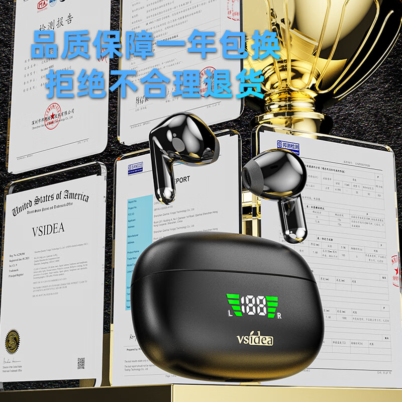 vsidea超重低音炮无线耳机蓝牙迷你半入耳式HIFI立体声环绕大音量长续航超小可爱定制版 黑色(有数显) 超大音量重低音