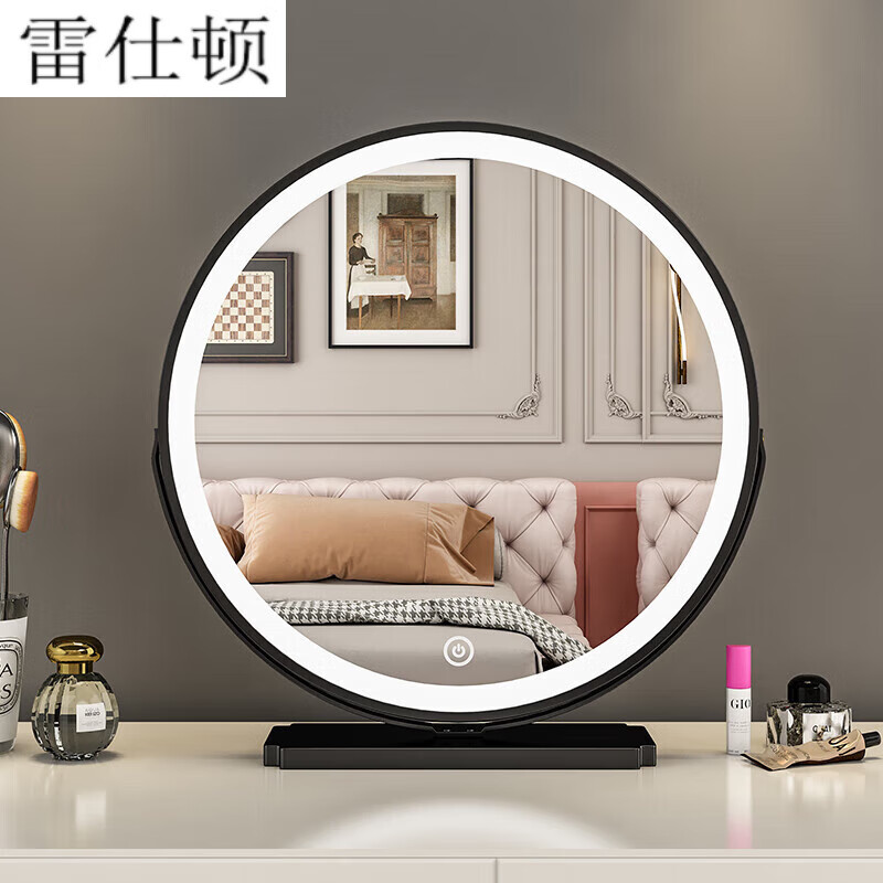 雷仕顿台式化妆镜带灯梳妆台半圆桌面led补光镜家用网红美妆充电旋转镜 40CM黑色圆镜+3色灯+插电+木头