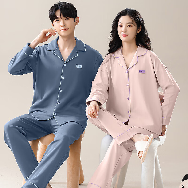 猫人情侣睡衣秋冬季2025新款100%棉男女士长袖简约高级轻奢家居服套装 3号男士家居服套装 100%纯棉 XL 【适合120-140斤】