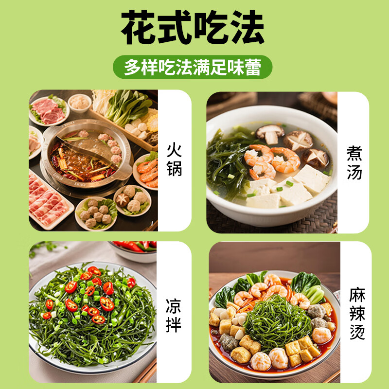 古松高山绿笋248g 小竹笋新鲜笋尖脆笋 火锅麻辣烫食材鞭炮笋 高山绿笋248g*2袋