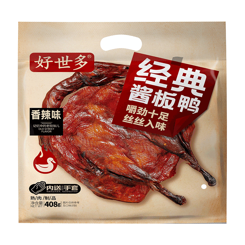 ������ ����Ѽ����ζ ��ֻ 408g �����ز� �¾Ʋ���ʳ 19.9Ԫ