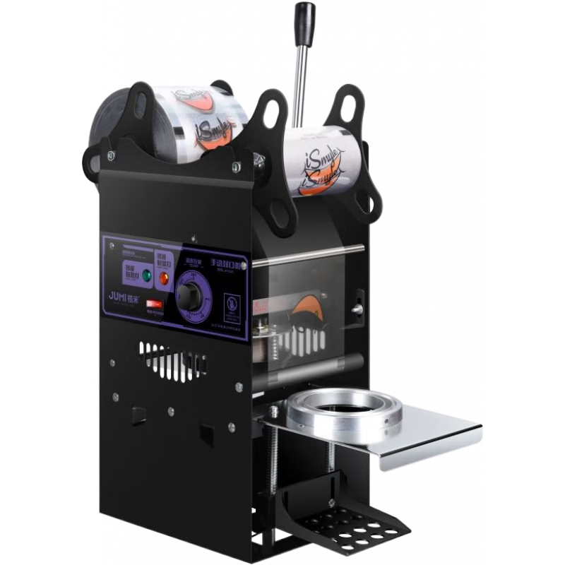 JUMI桔米B29手动式珍珠奶茶封口机手压豆浆饮料封杯机高杯封口机 18cm高杯手动封口机(送试机膜)